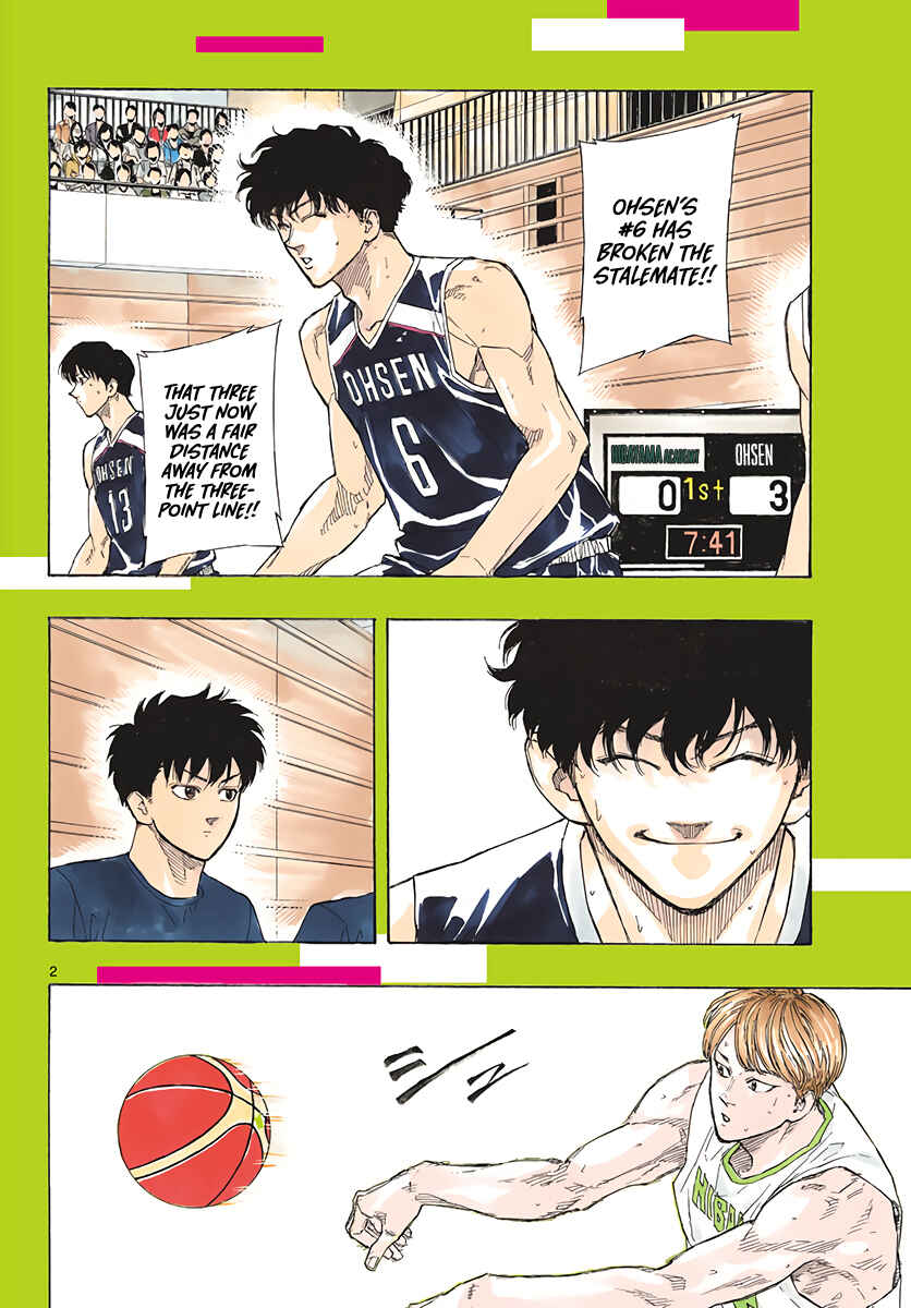 Page 3 Chapter 97 Switch