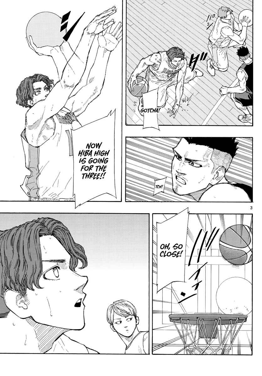Page 4 Chapter 97 Switch