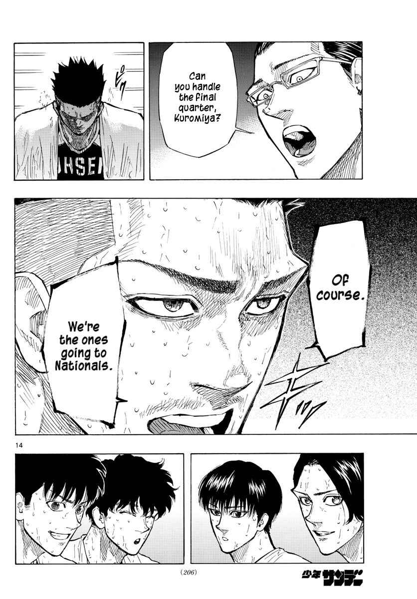 Page 14 Chapter 134 Switch