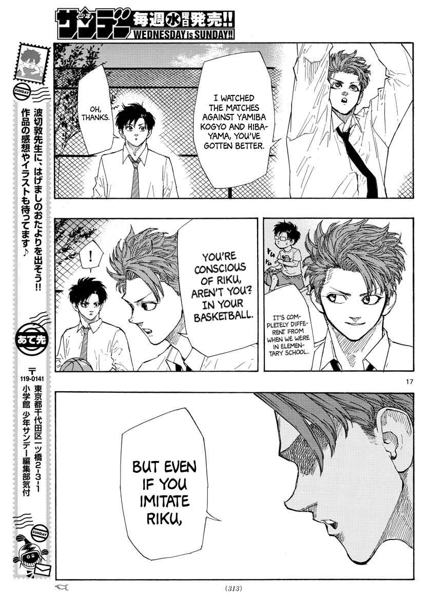 Page 17 Chapter 116 Switch