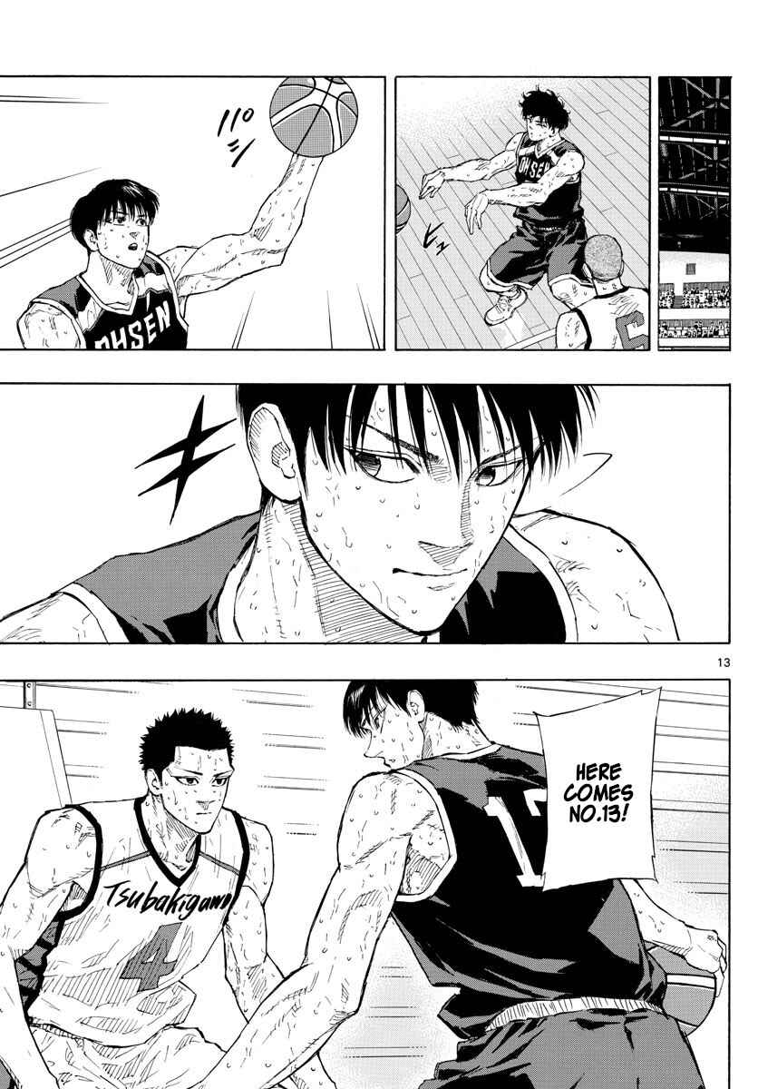 Page 13 Chapter 136 Switch