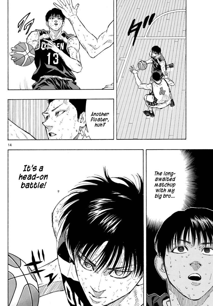 Page 14 Chapter 136 Switch