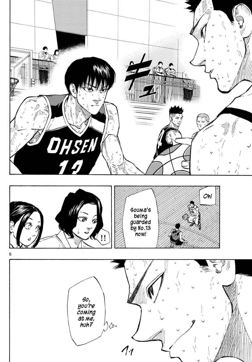 Page 6 Chapter 136 Switch