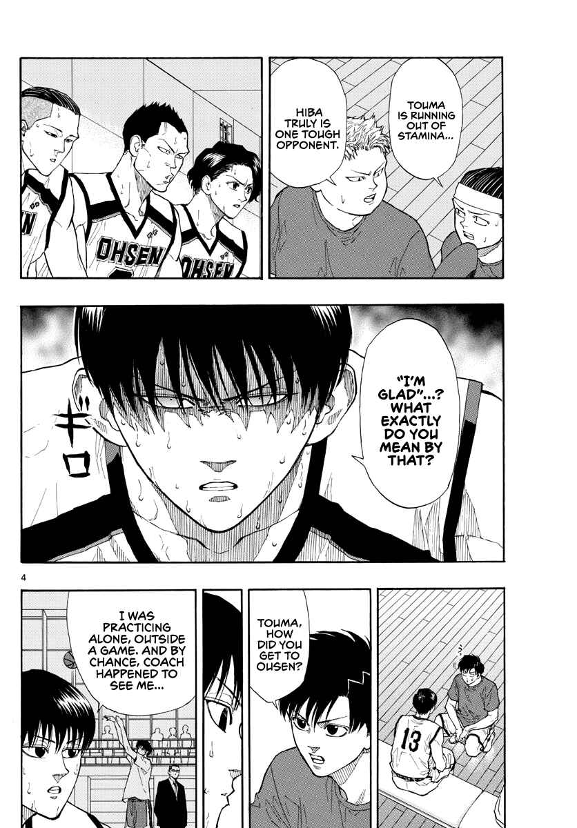 Page 5 Chapter 34 Switch