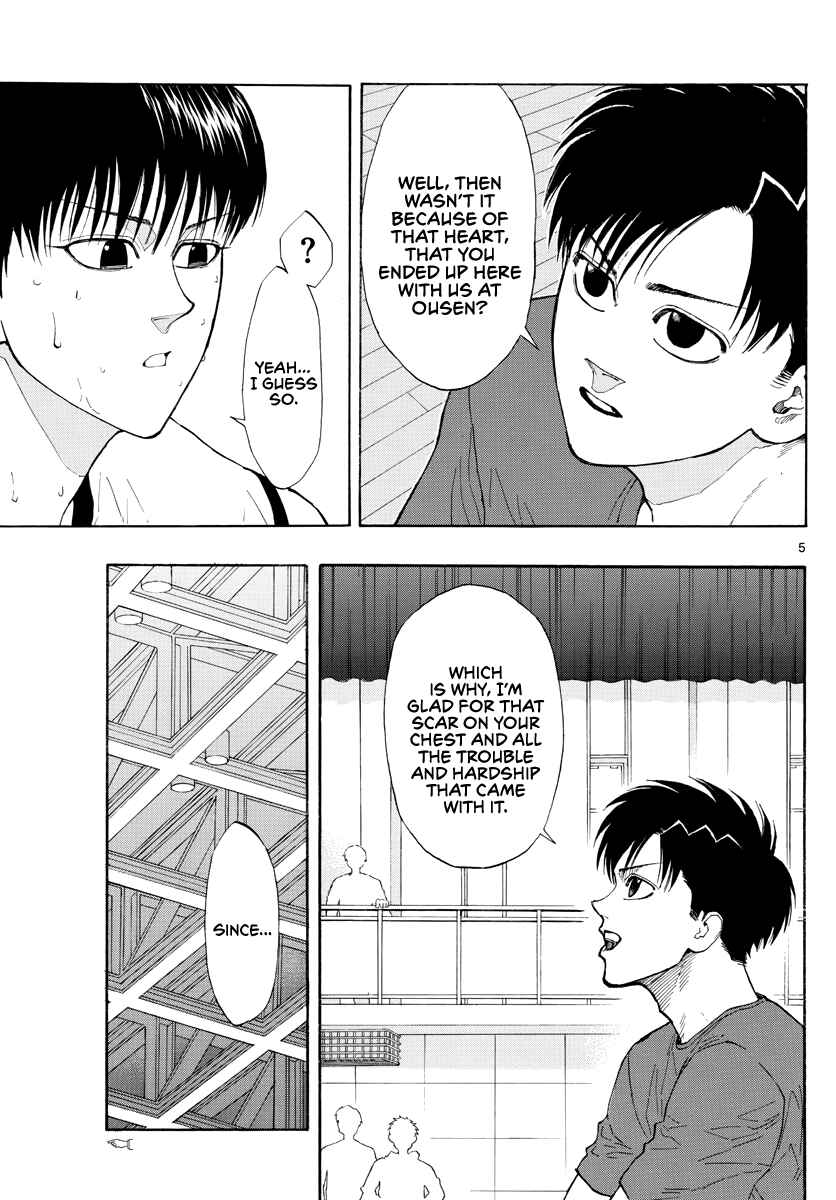 Page 6 Chapter 34 Switch