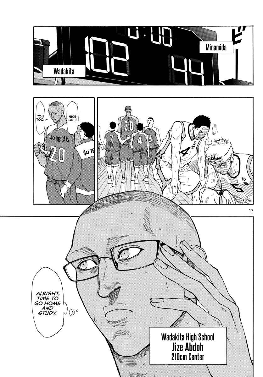 Page 18 Chapter 65 Switch