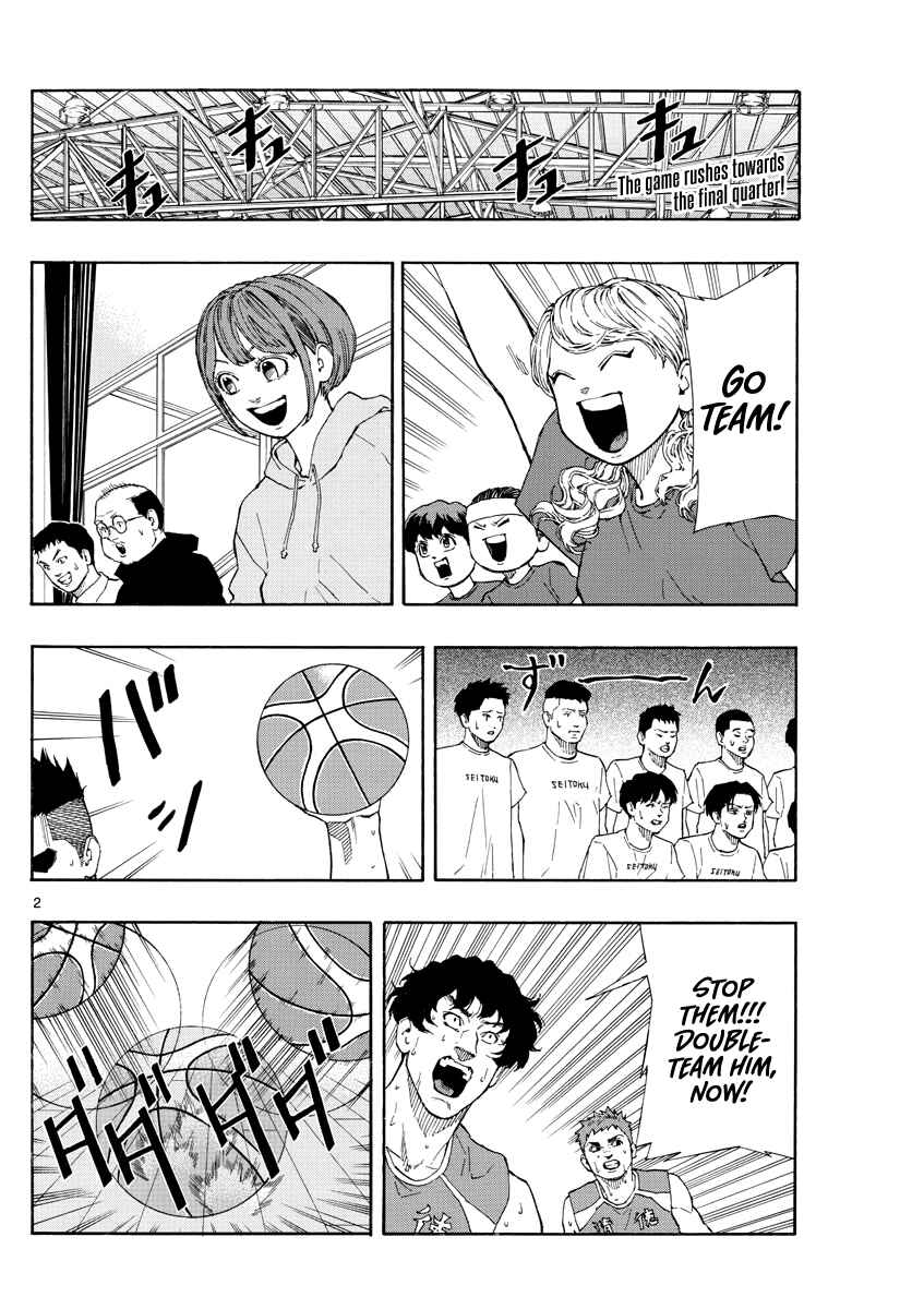 Page 3 Chapter 65 Switch