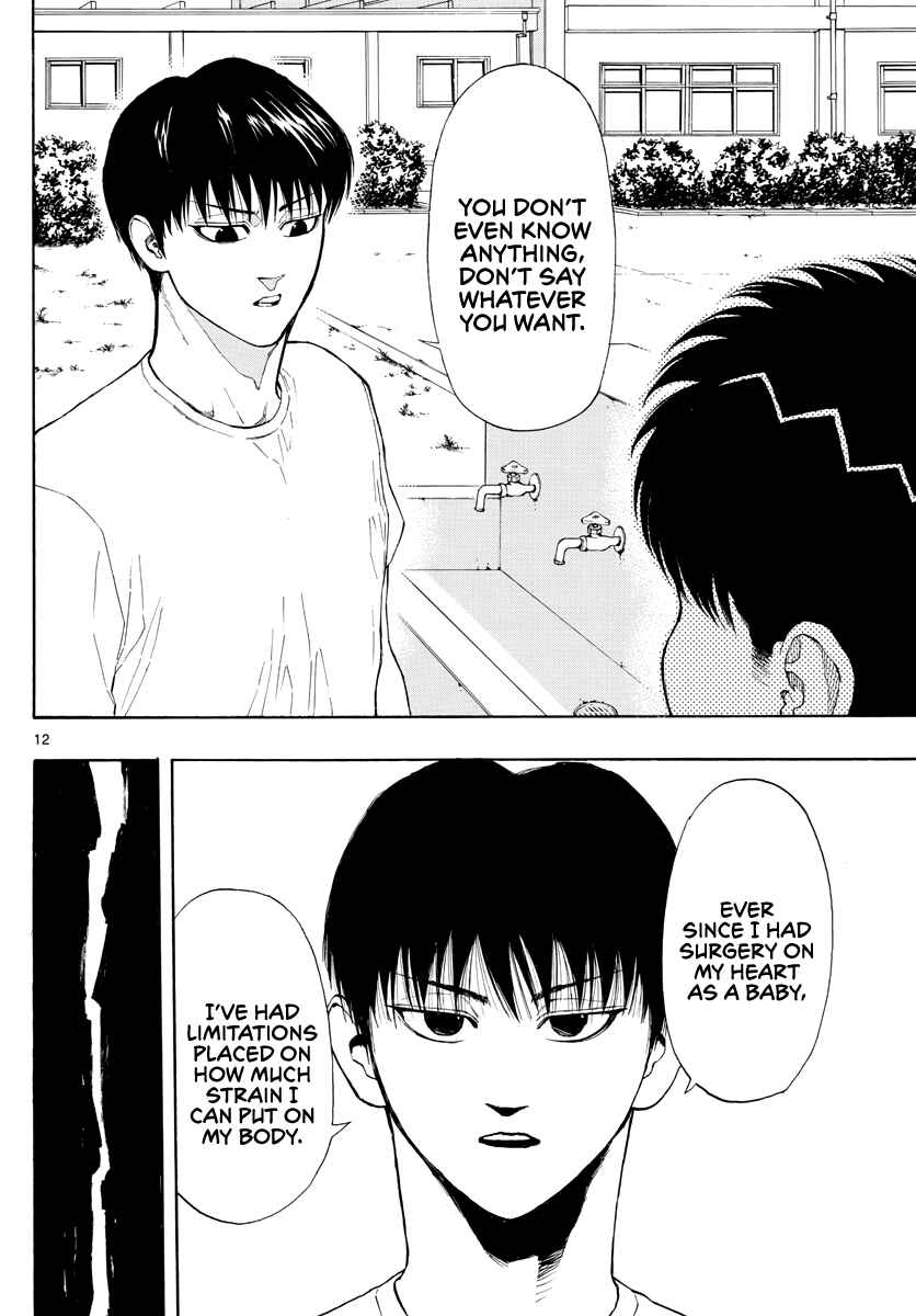 Page 13 Chapter 30 Switch