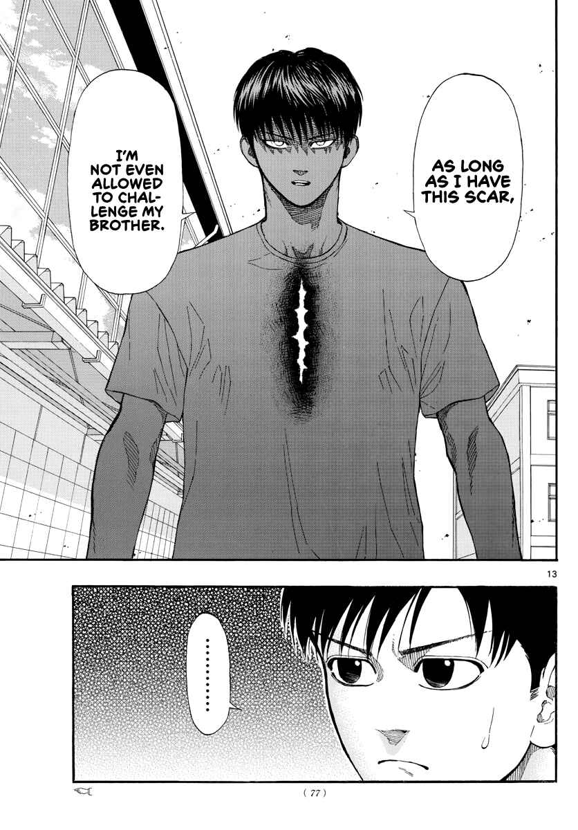 Page 14 Chapter 30 Switch