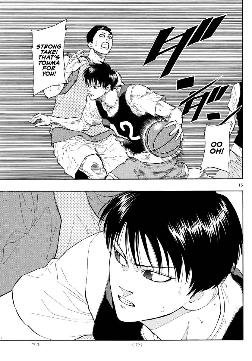 Page 16 Chapter 30 Switch