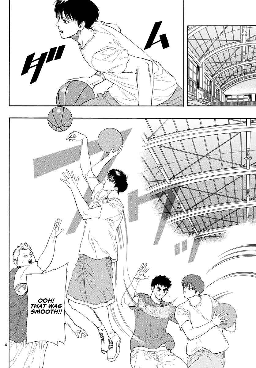 Page 5 Chapter 30 Switch