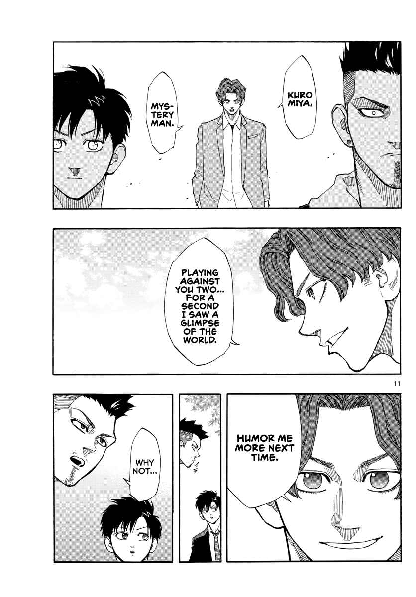 Page 12 Chapter 49 Switch
