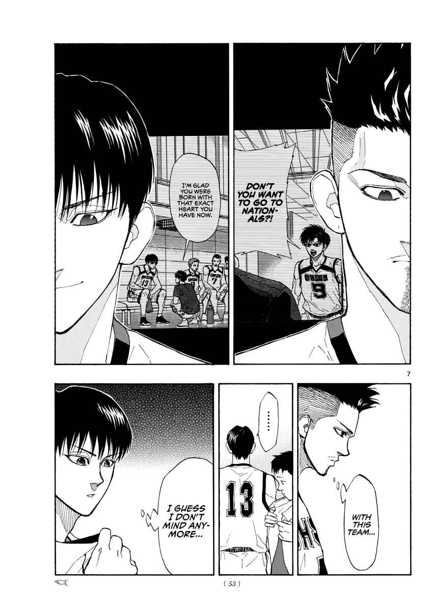 Page 8 Chapter 49 Switch