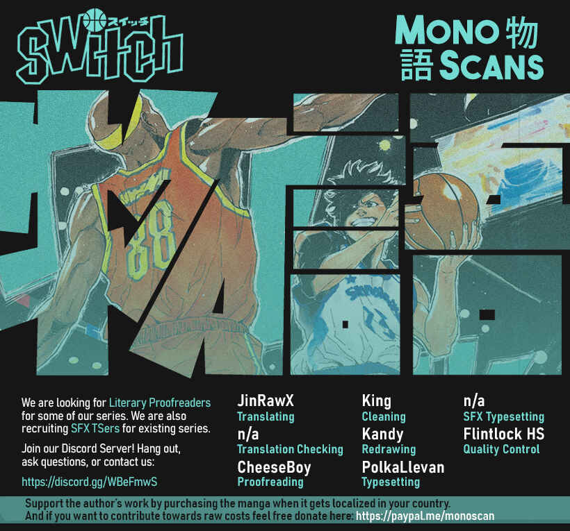 Page 1 Chapter 73 Switch