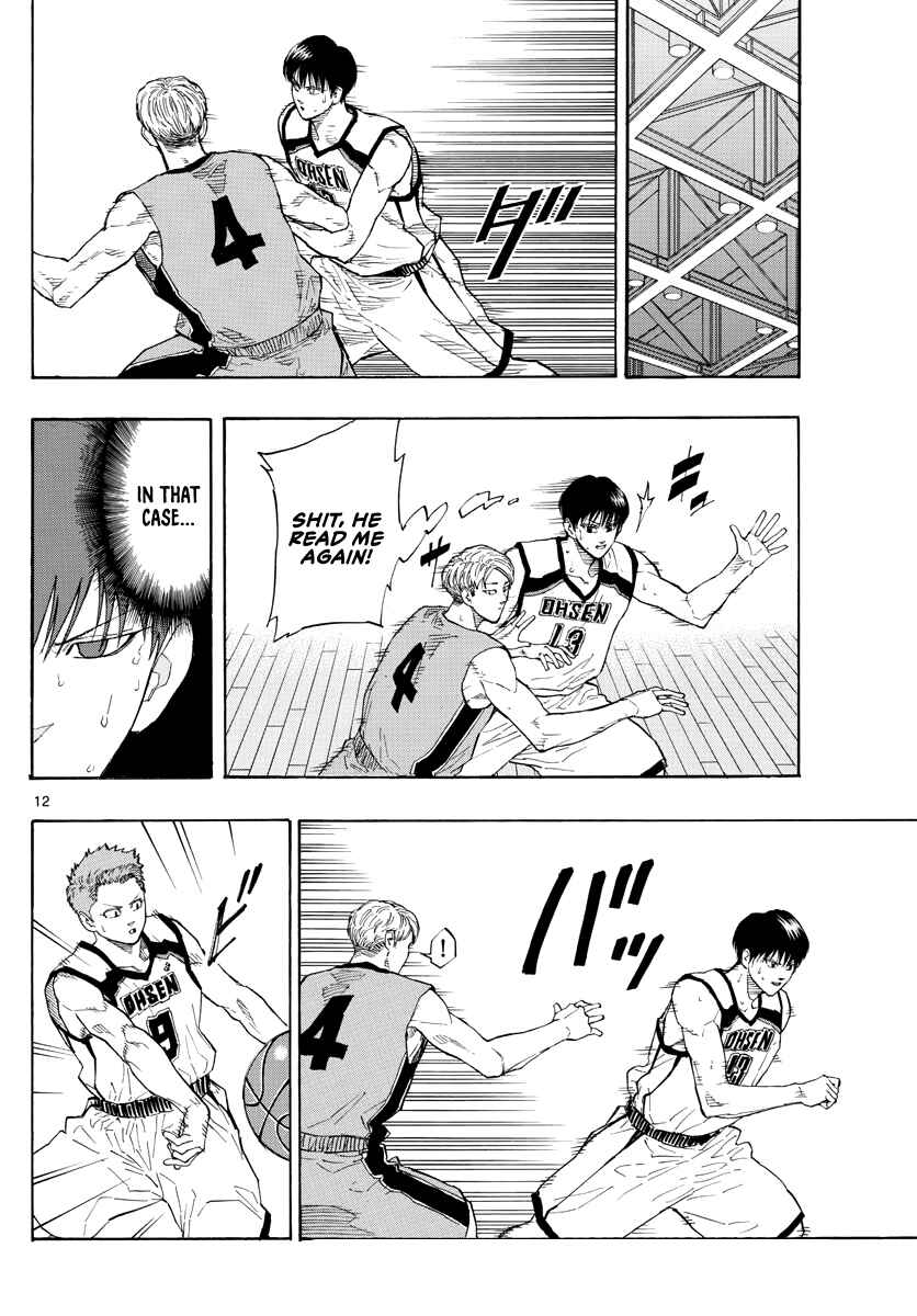 Page 13 Chapter 33 Switch