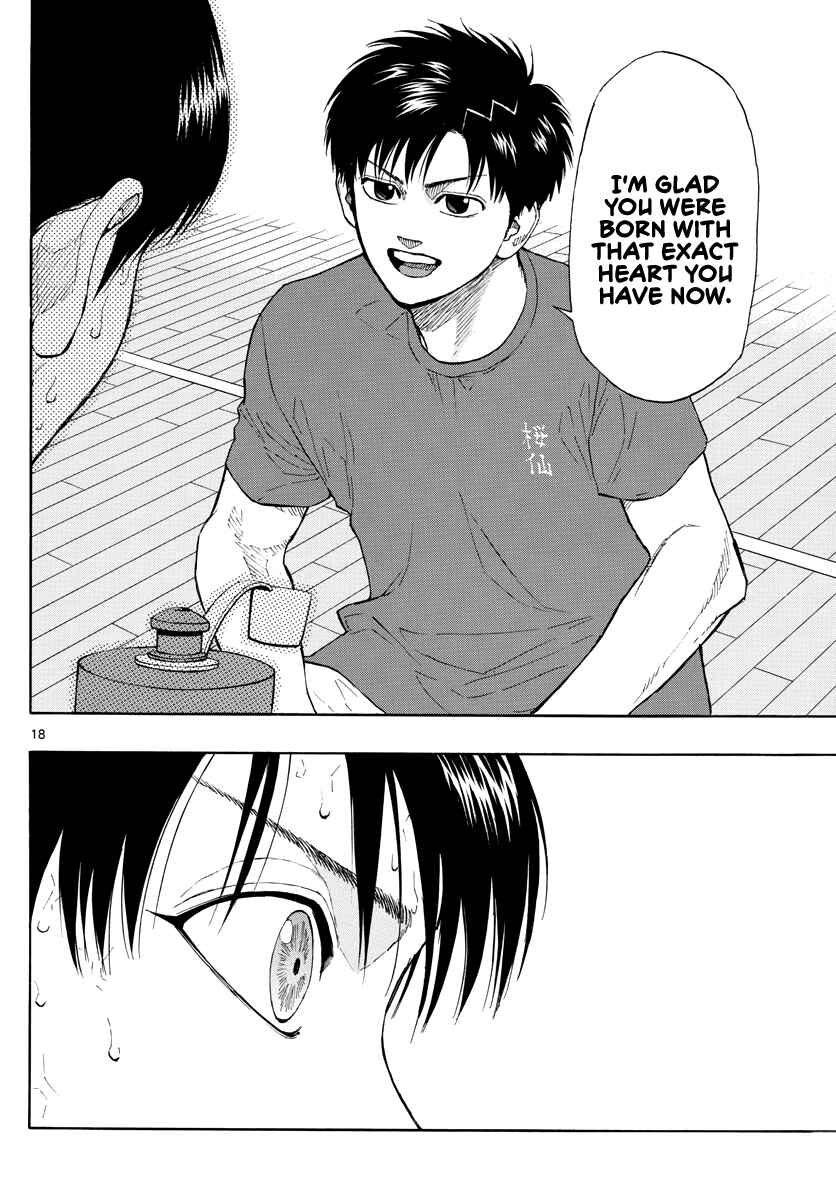 Page 19 Chapter 33 Switch