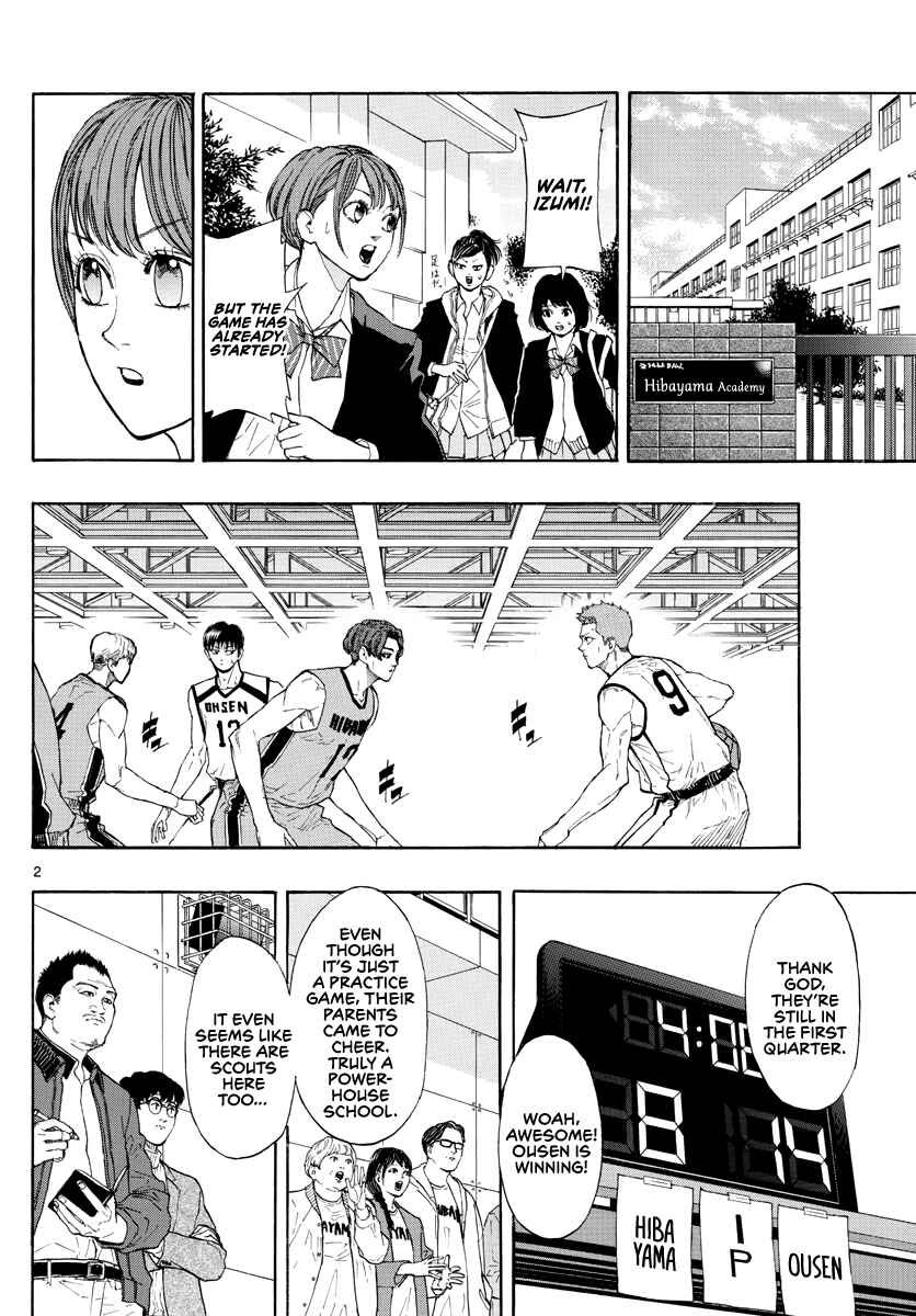 Page 3 Chapter 33 Switch