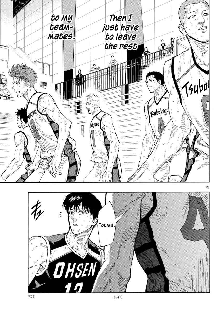 Page 15 Chapter 138 Switch