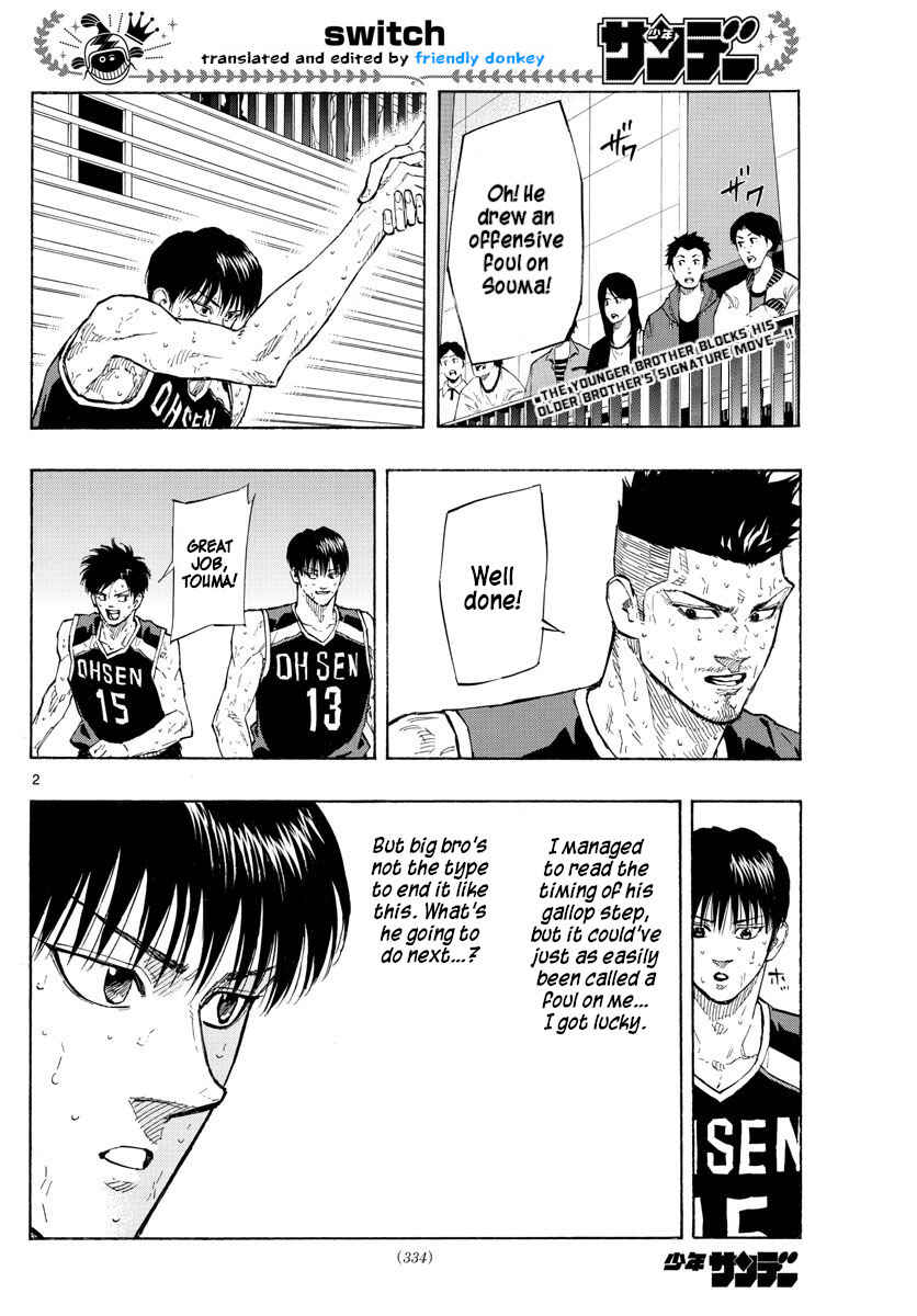 Page 2 Chapter 138 Switch