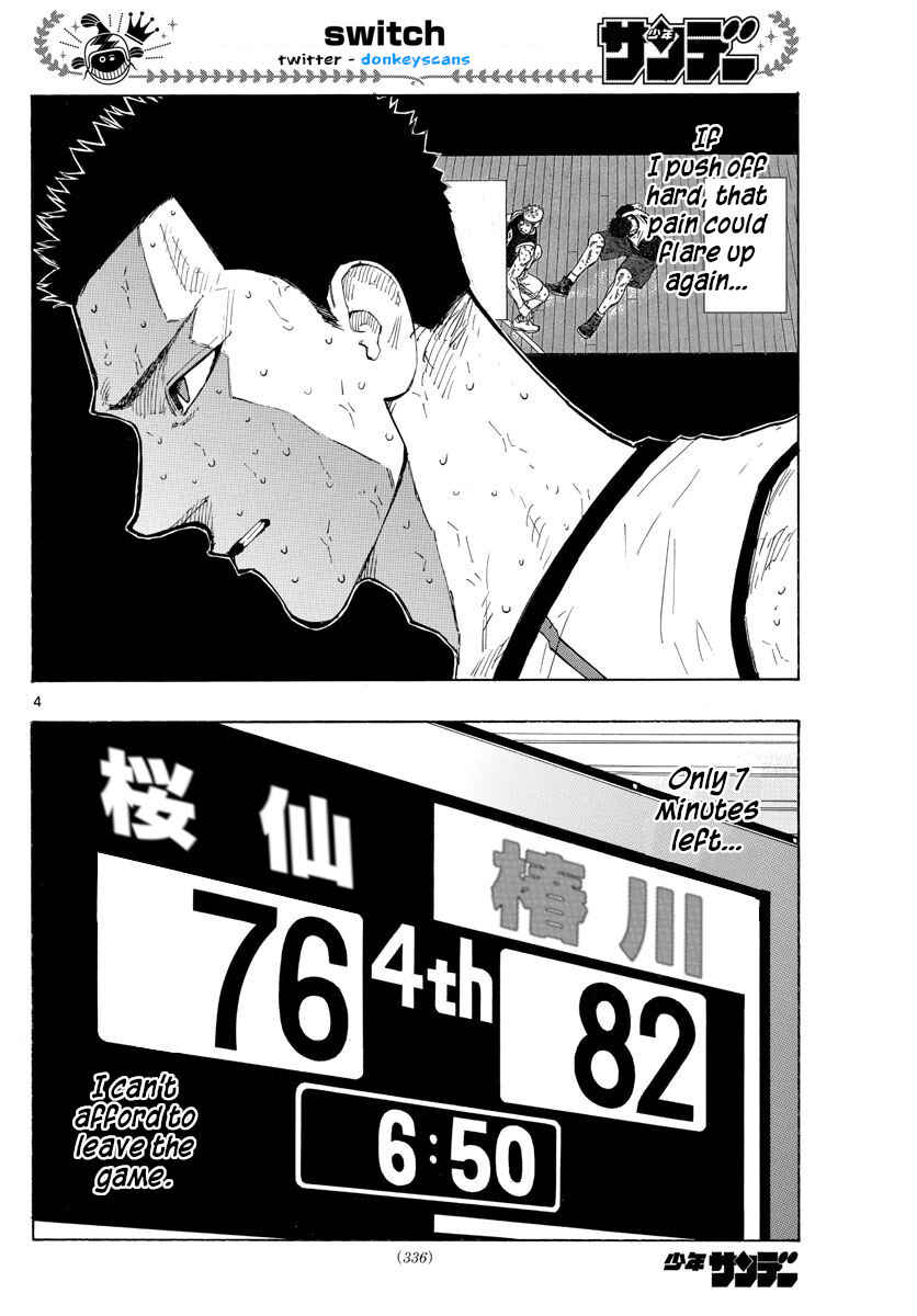 Page 4 Chapter 138 Switch