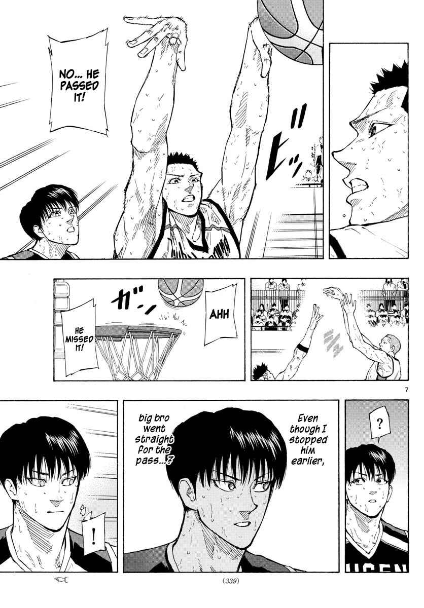 Page 7 Chapter 138 Switch