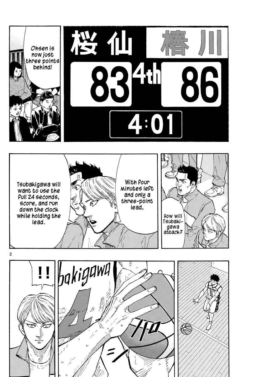 Page 2 Chapter 141 Switch