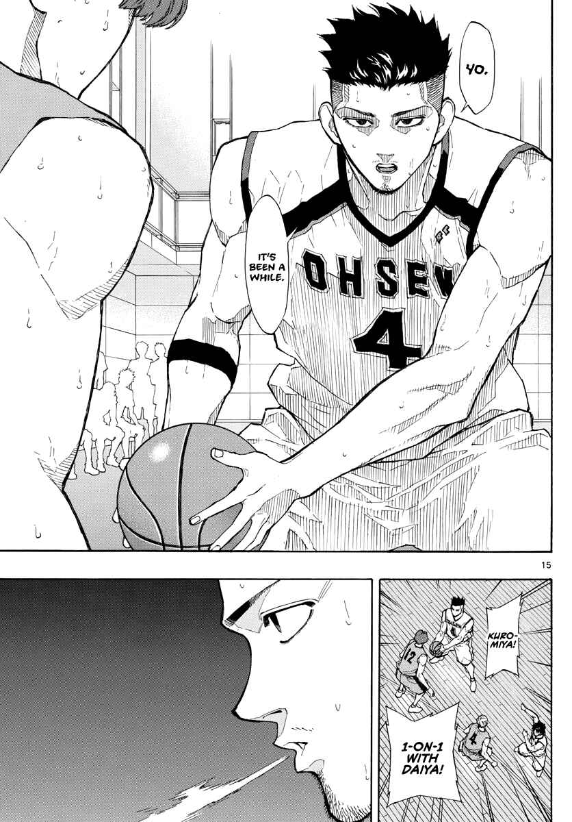 Page 16 Chapter 45 Switch