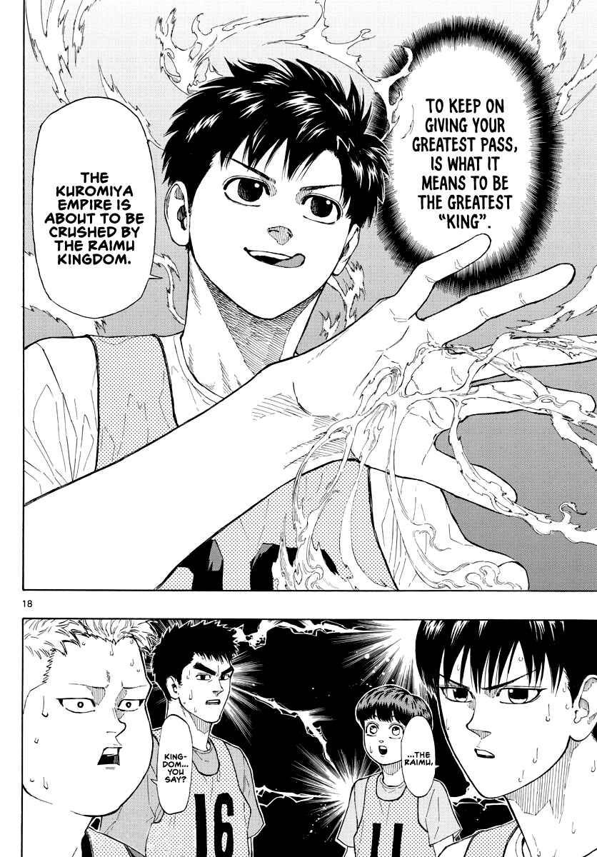 Page 18 Chapter 20 Switch