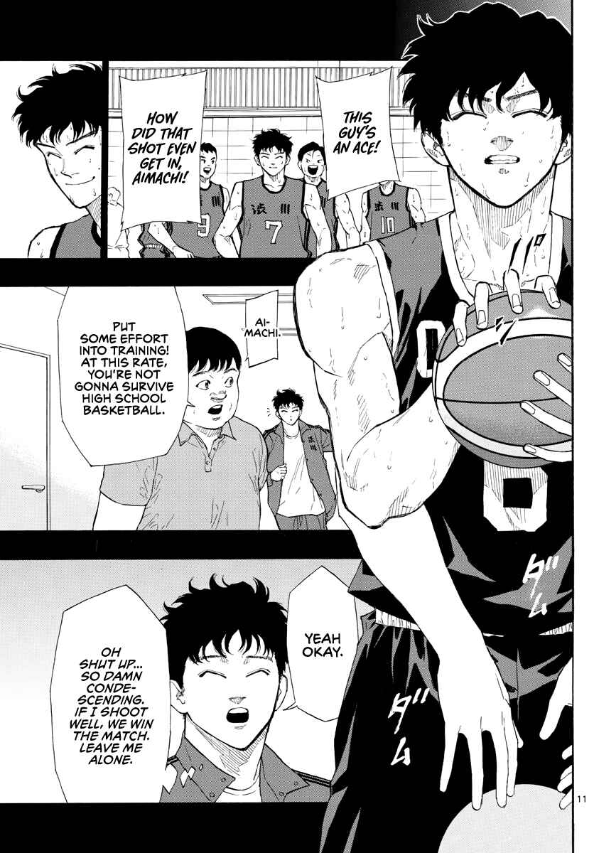 Page 12 Chapter 104 Switch