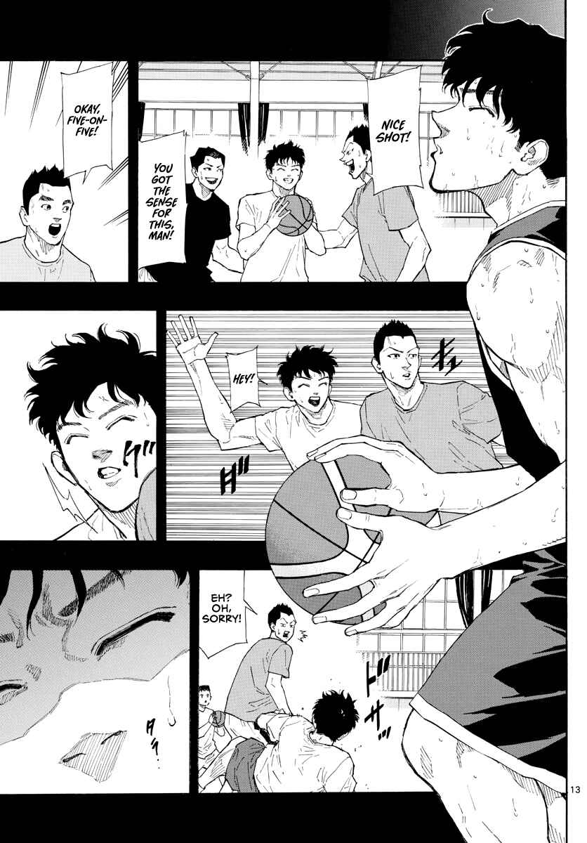 Page 14 Chapter 104 Switch