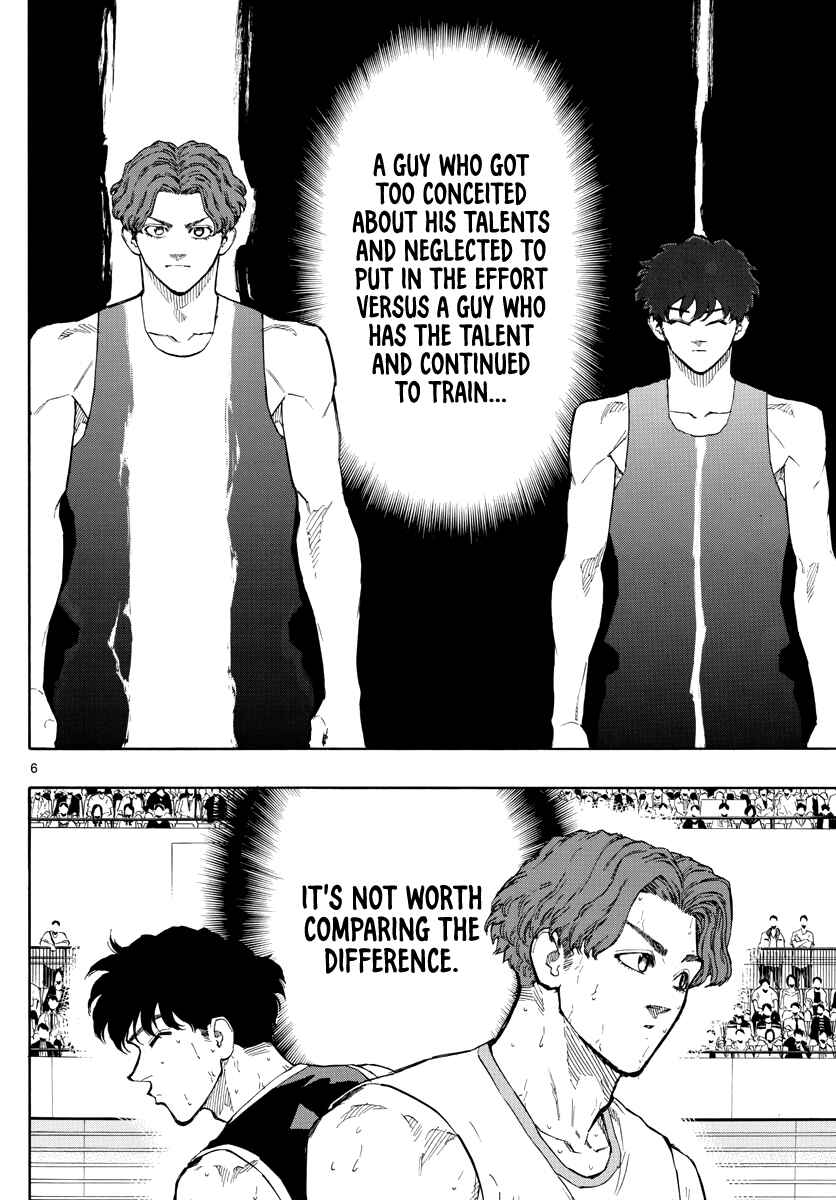 Page 7 Chapter 104 Switch