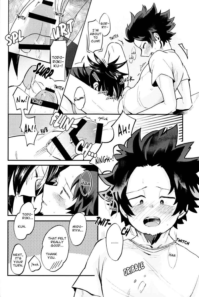 Page 14 Chapter Unknown_0fa4 Boku no Hero Academia - Rojiura no Jijou (Doujinshi)