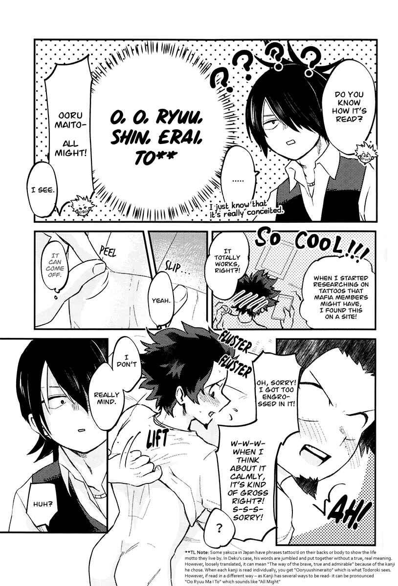 Page 17 Chapter Unknown_0fa4 Boku no Hero Academia - Rojiura no Jijou (Doujinshi)