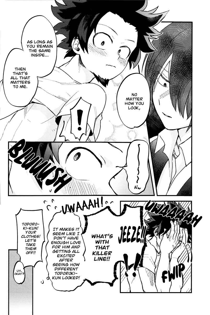 Page 18 Chapter Unknown_0fa4 Boku no Hero Academia - Rojiura no Jijou (Doujinshi)