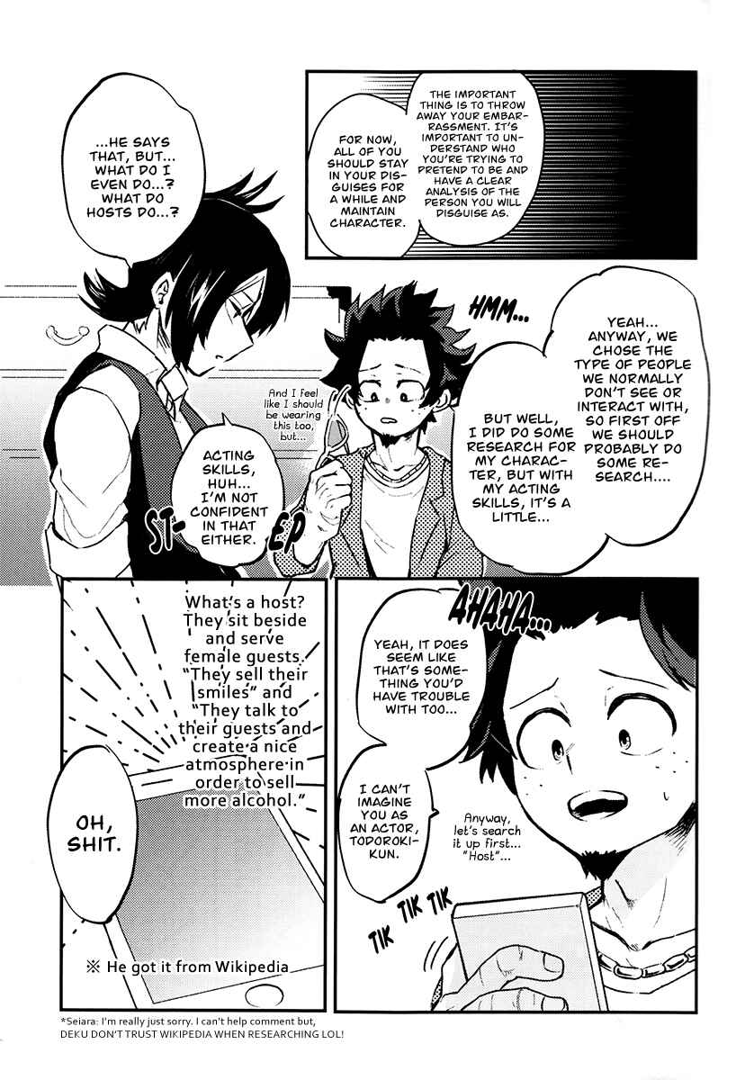 Page 9 Chapter Unknown_0fa4 Boku no Hero Academia - Rojiura no Jijou (Doujinshi)