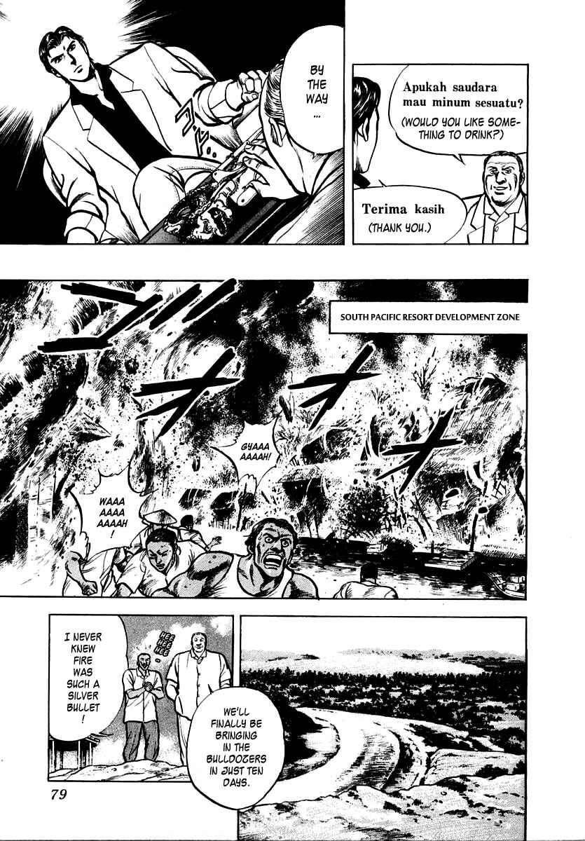 Page 15 Chapter 14 Zero: The Man of the Creation