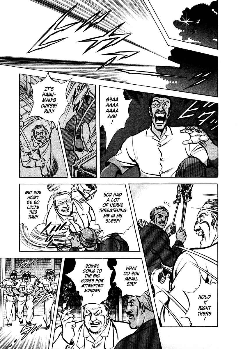 Page 19 Chapter 14 Zero: The Man of the Creation