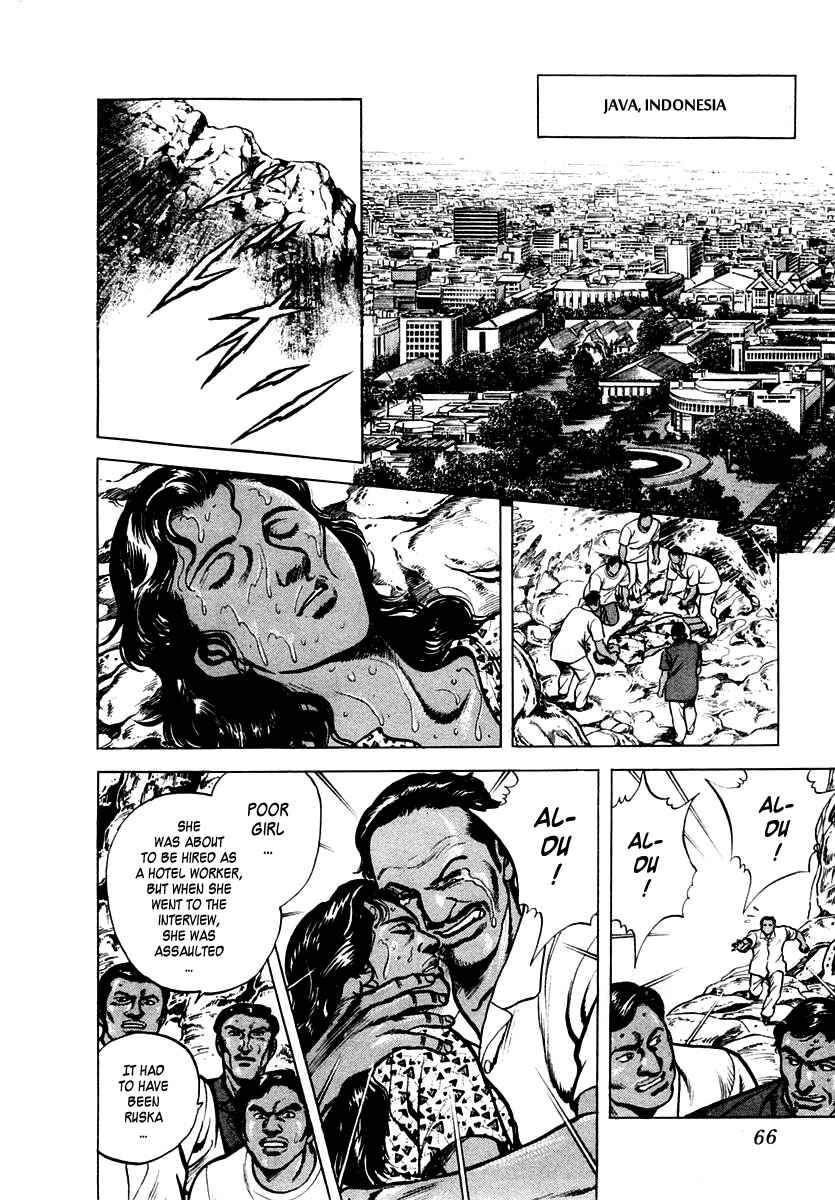 Page 2 Chapter 14 Zero: The Man of the Creation