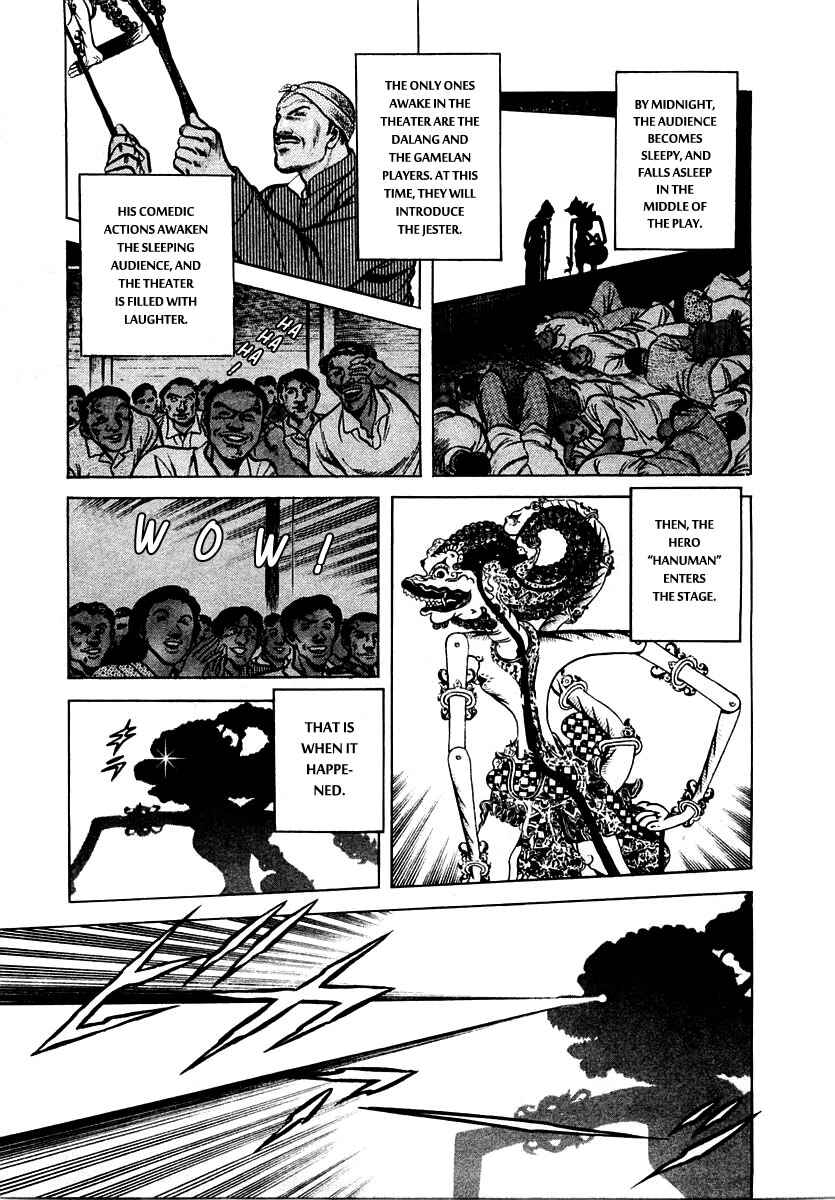 Page 5 Chapter 14 Zero: The Man of the Creation