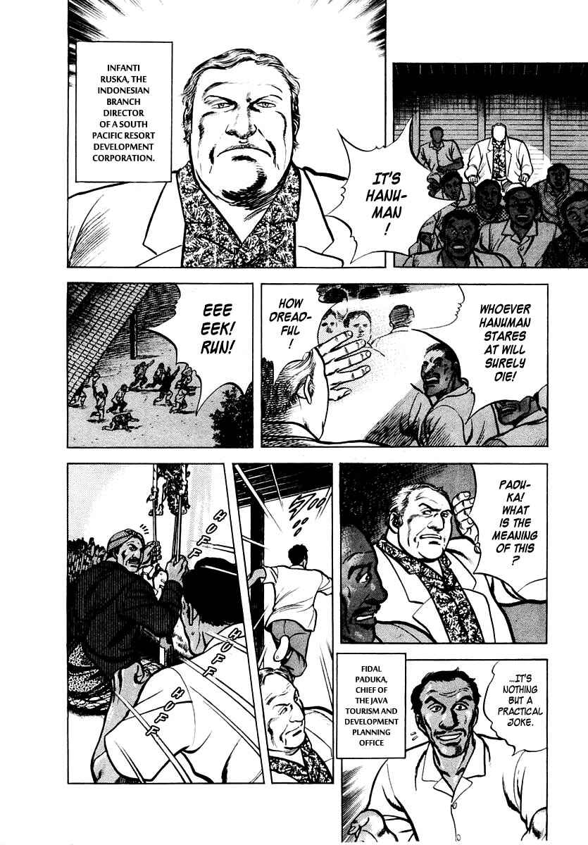 Page 6 Chapter 14 Zero: The Man of the Creation
