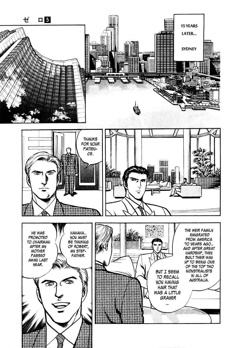 Page 11 Chapter 28 Zero: The Man of the Creation