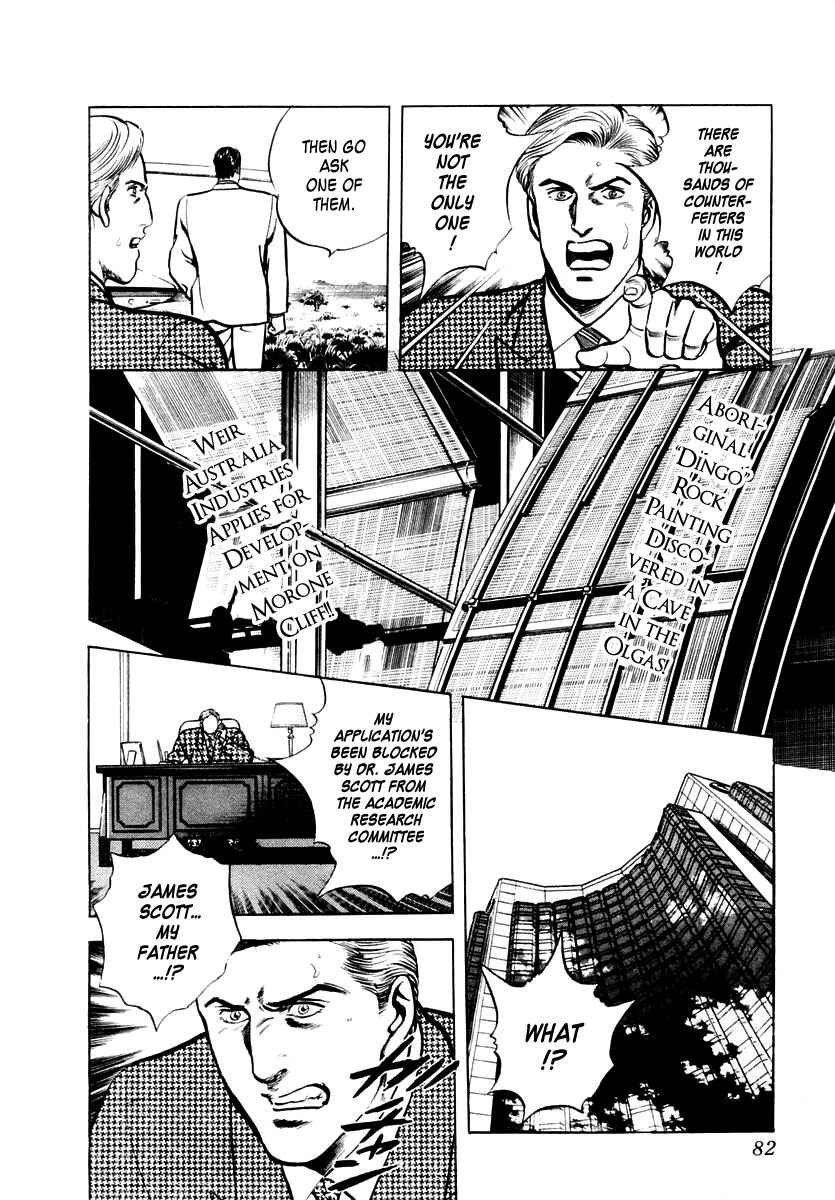 Page 16 Chapter 28 Zero: The Man of the Creation
