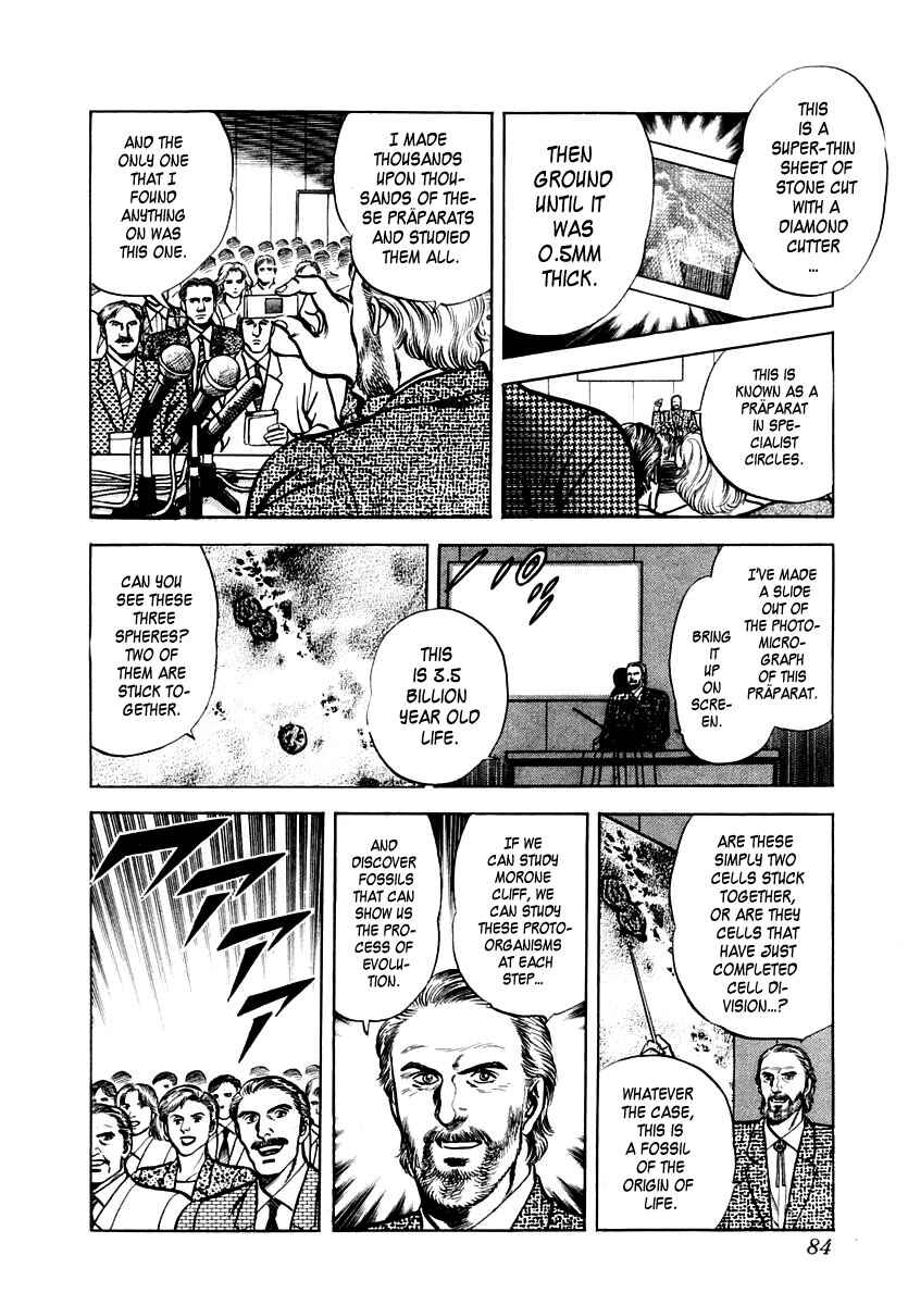 Page 18 Chapter 28 Zero: The Man of the Creation