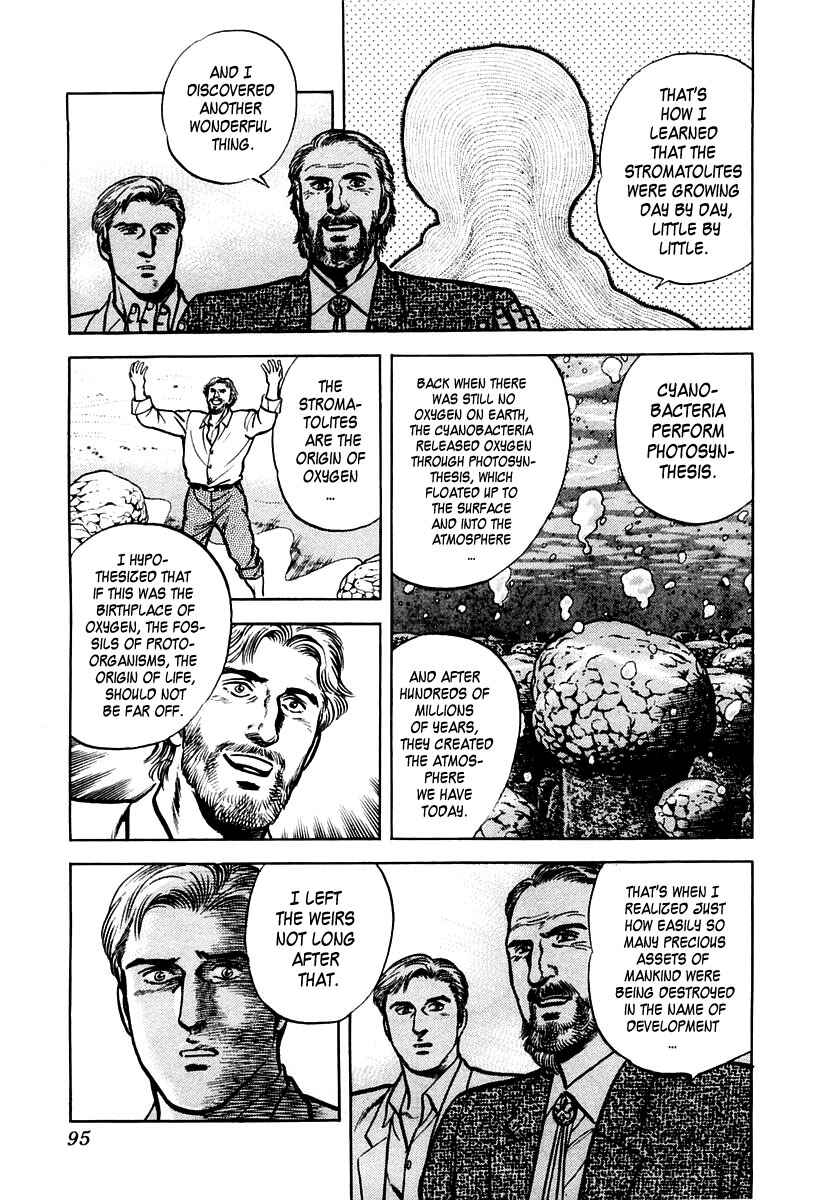 Page 29 Chapter 28 Zero: The Man of the Creation