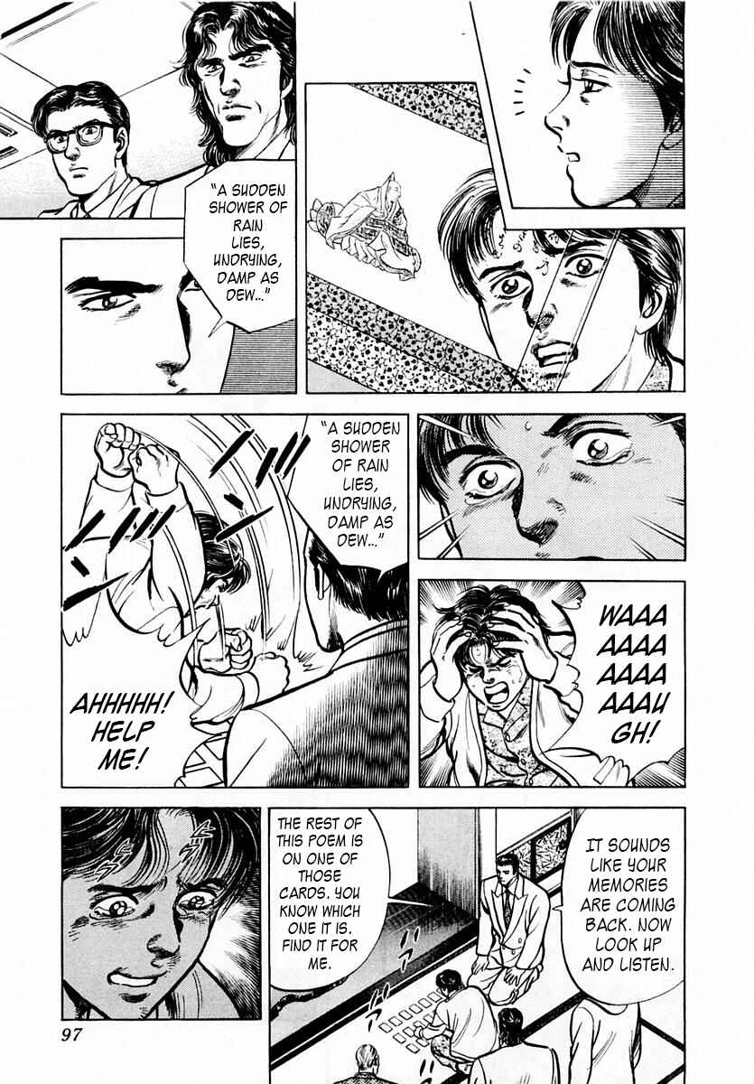 Page 29 Chapter 49 Zero: The Man of the Creation