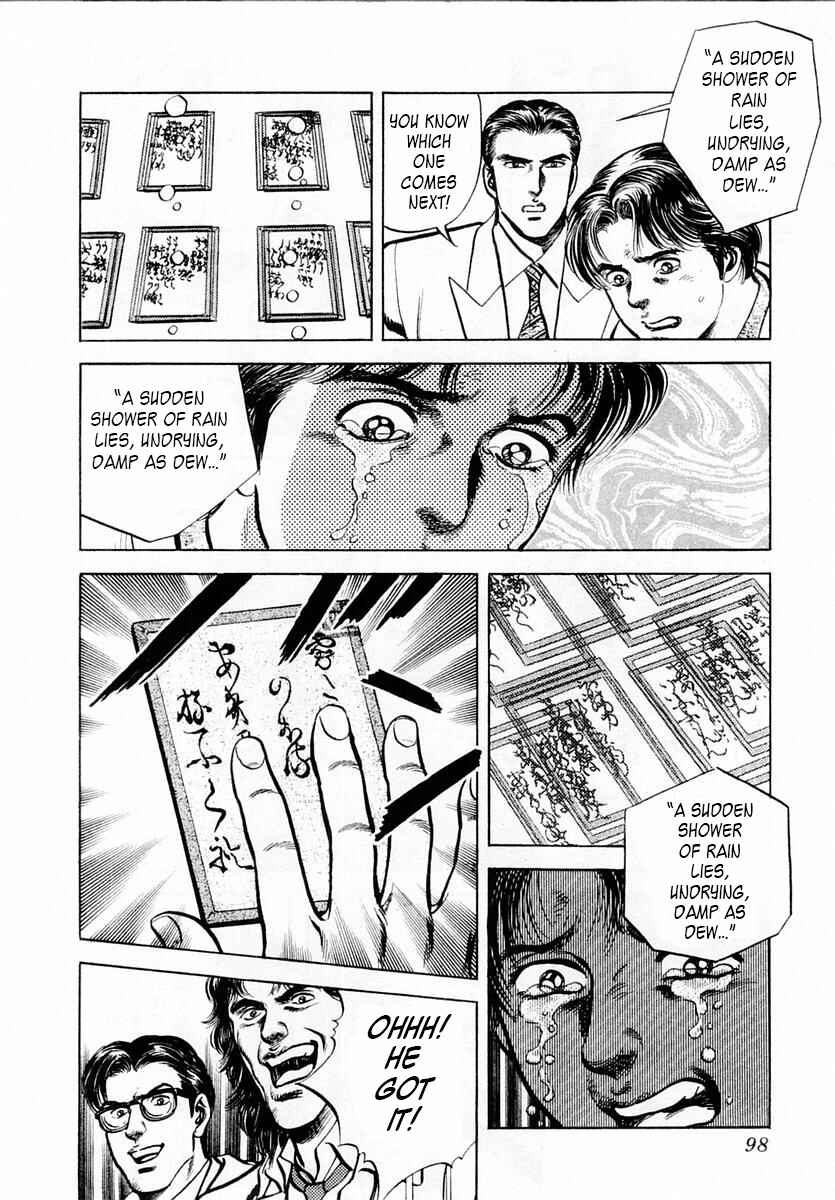 Page 30 Chapter 49 Zero: The Man of the Creation