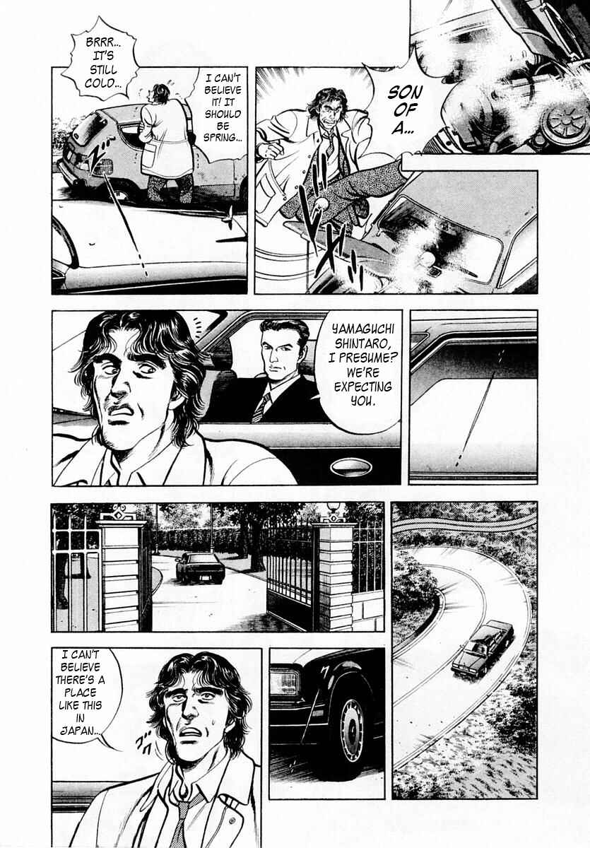 Page 4 Chapter 49 Zero: The Man of the Creation