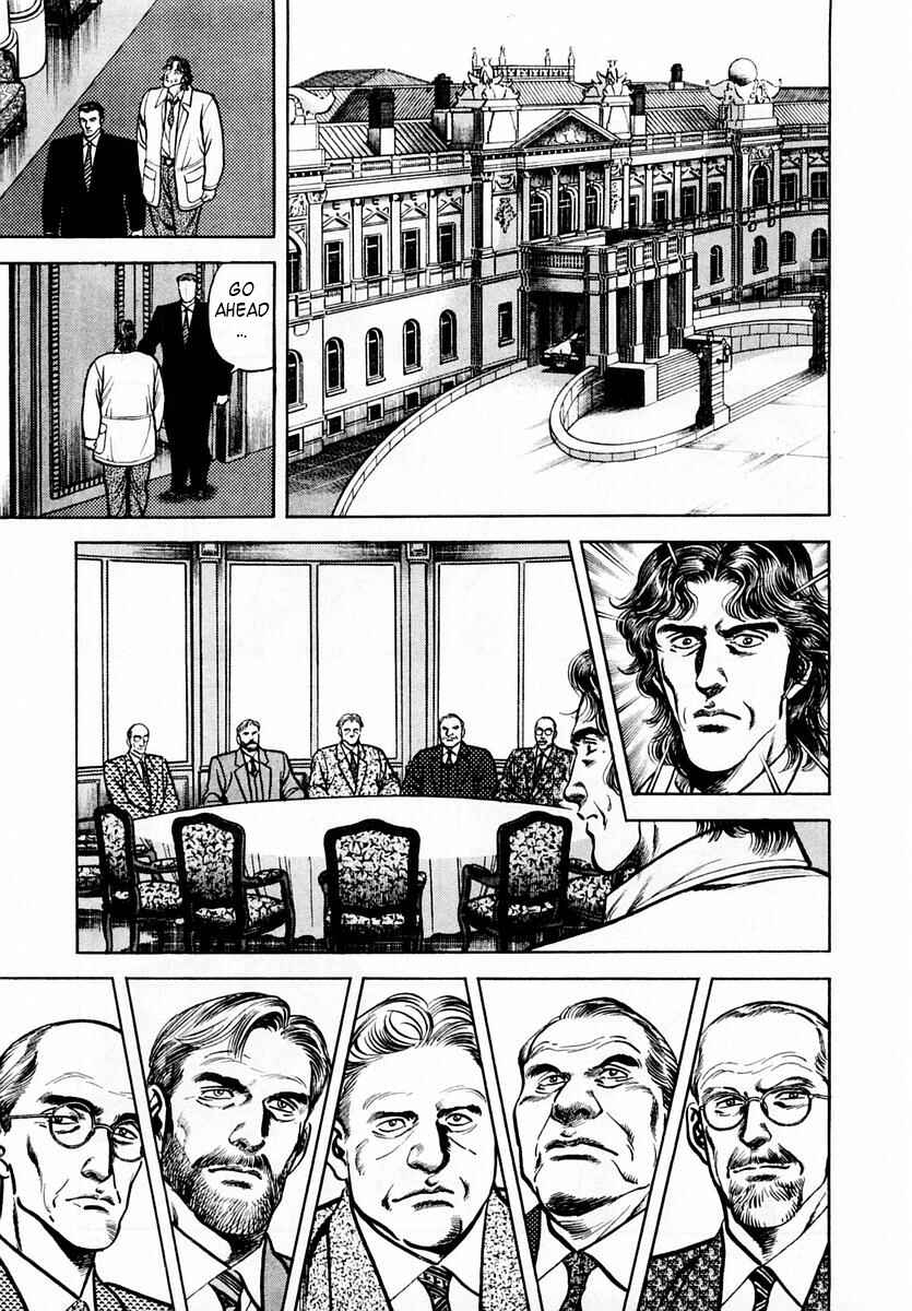 Page 5 Chapter 49 Zero: The Man of the Creation
