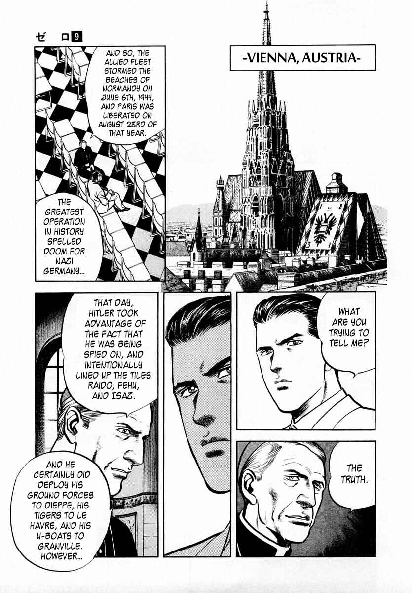 Page 11 Chapter 59 Zero: The Man of the Creation
