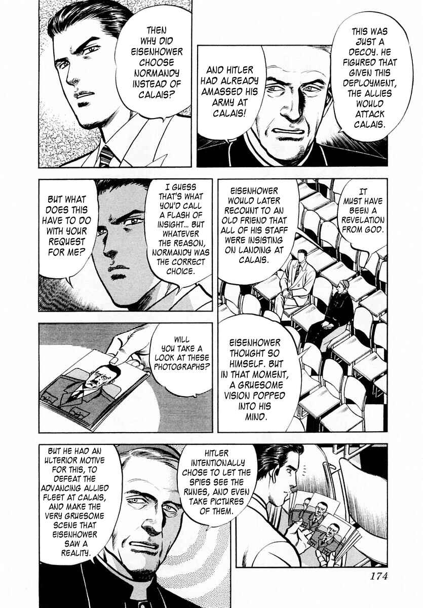 Page 12 Chapter 59 Zero: The Man of the Creation